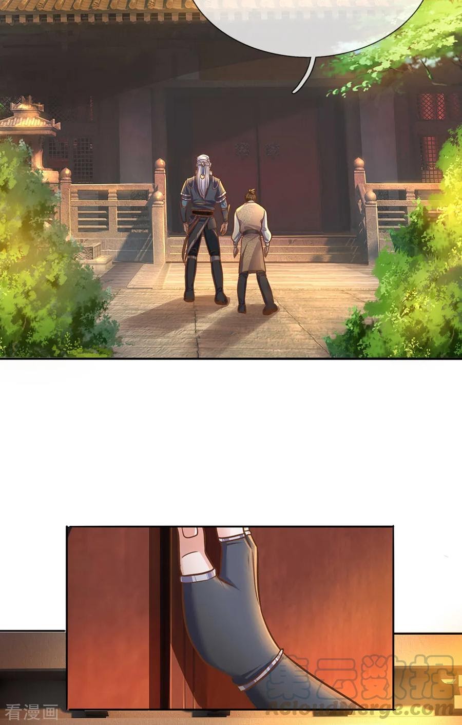 Shura Sword Sovereign Chapter 124 Bahasa Indonesia